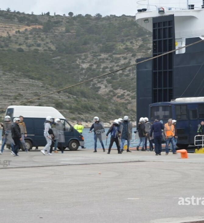 Χίος: Επεισόδια στο λιμάνι των Mεστών μεταξύ κατοίκων και ΜΑΤ