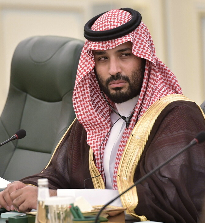 Σ. Αραβία: Συνελήφθησαν τρία μέλη της βασιλικής οικογένειας