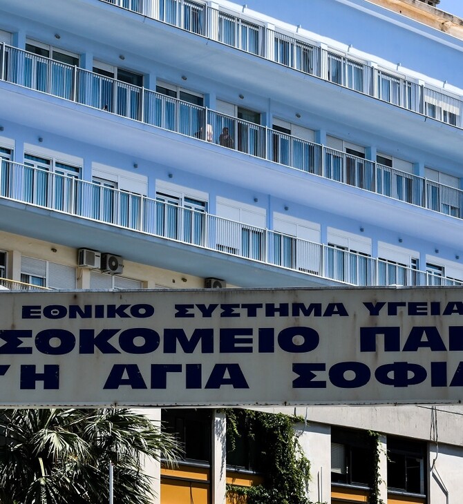 Στη Δικαιοσύνη ο Σύνδεσμος Σύρων για το νεκρό βρέφος: «Θα ελεγχθούν οι ιατροδικαστές που βιάστηκαν»