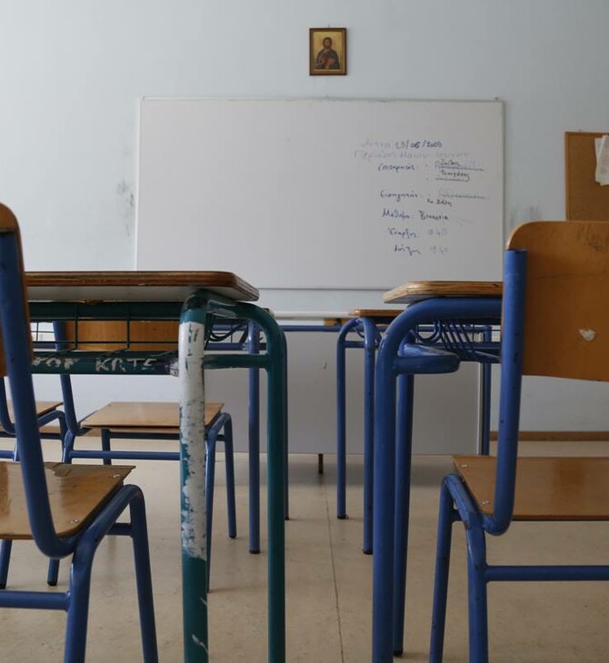 Τρίκαλα: Λυκειάρχης προσέλαβε ιδιωτική εταιρεία σεκιούριτι για σχολική εκδρομή