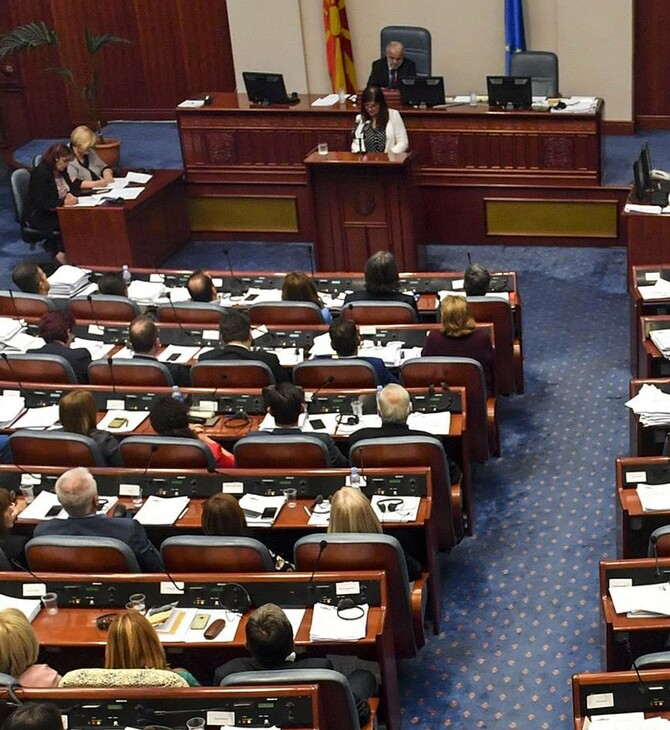 Βόρεια Μακεδονία: Στις 12 Απριλίου οι πρόωρες εκλογές - Διαλύθηκε η Βουλή