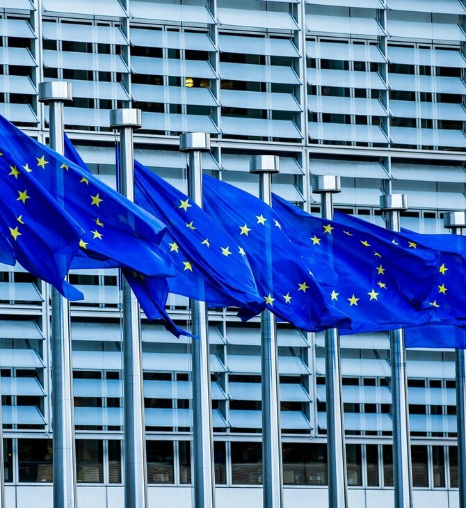 Το Ecofin επικύρωσε την προσωρινή παράκαμψη του Συμφώνου Σταθερότητας λόγω κορωνοϊού
