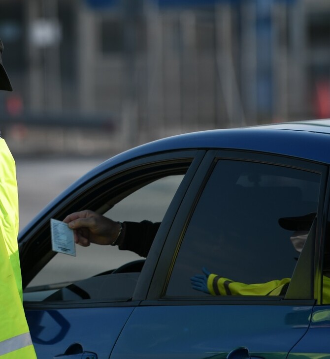 Απαγόρευση κυκλοφορίας: Έπιασαν ζευγάρι με σούβλα στο αμάξι - Η δικαιολογία στους αστυνομικούς