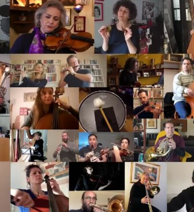 Η Κρατική Ορχήστρα Αθηνών ερμηνεύει διαδικτυακά το «Ω Γλυκύ μου Έαρ»