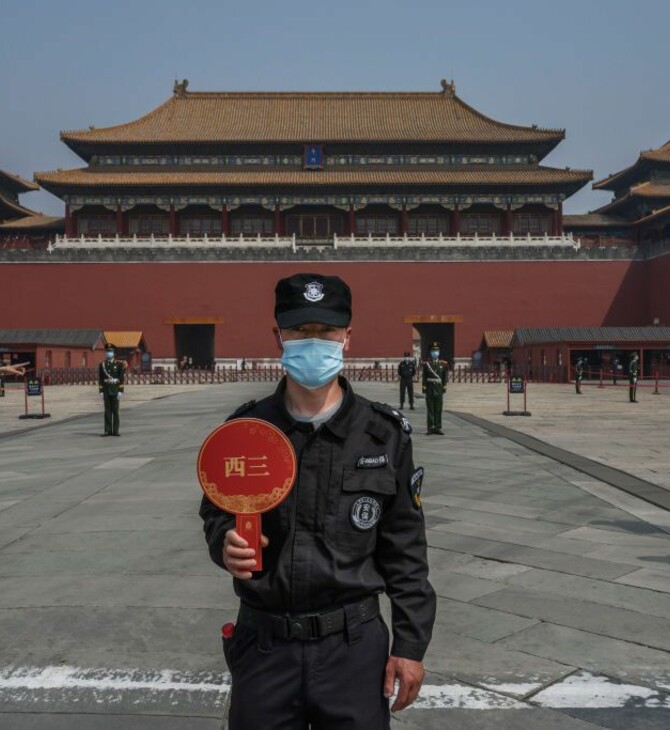 H Κίνα άνοιξε ξανά την Απαγορευμένη Πόλη και τα μουσεία της - Τρεις μήνες μετά το σφράγισμα λόγω κορωνοϊού