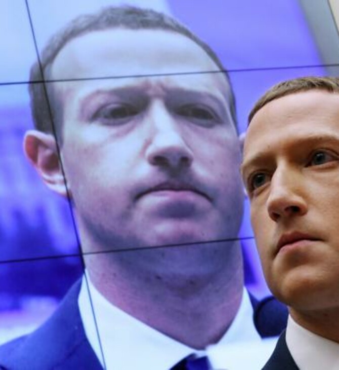 Facebook: 52 εκατ. δολ. αποζημίωση σε συντονιστές περιεχομένου - Είδαν «φρικιαστικό» υλικό