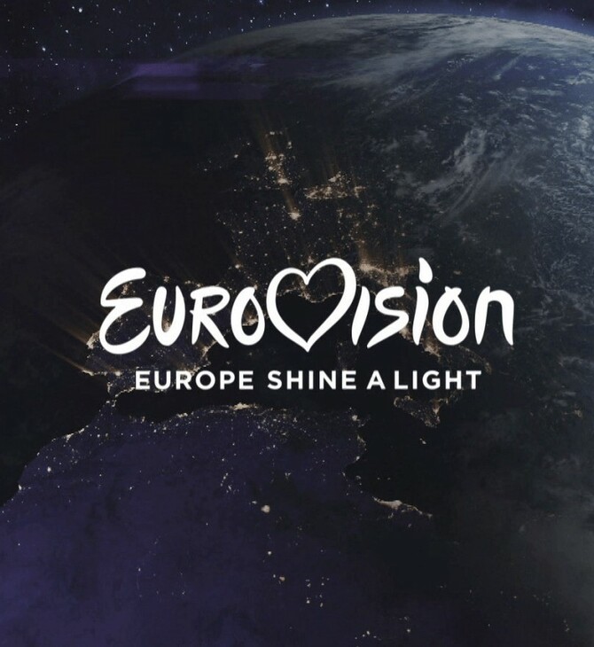 Europe Shine a Light: Απόψε ο «εναλλακτικός τελικός» της Eurovision