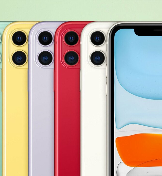 Το iPhone 11 είναι και επίσημα το πιο δημοφιλές smartphone στον κόσμο