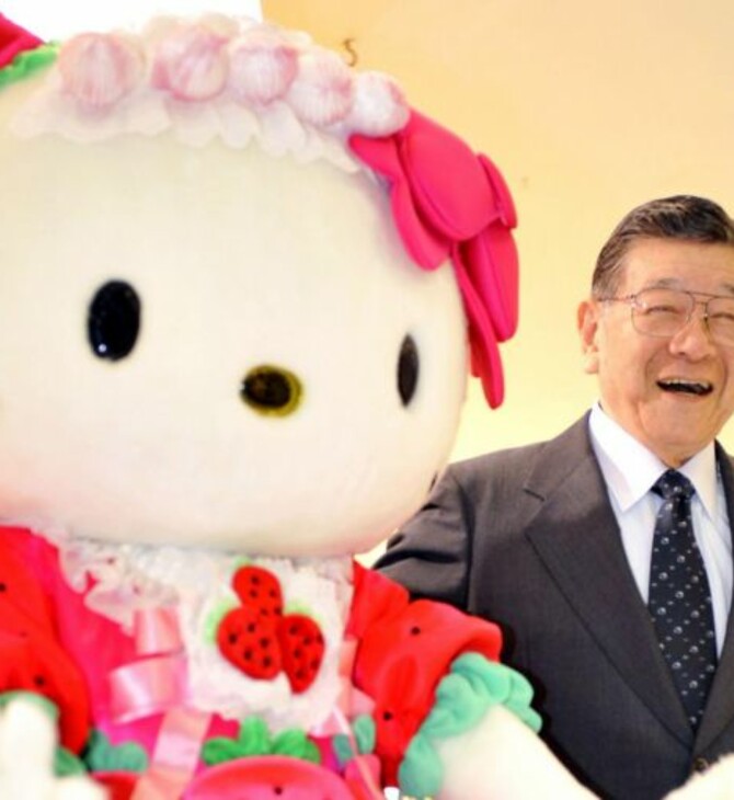 Αποσύρεται ο 92χρονος «μπαμπάς» της Hello Kitty - Αλλαγή ηγεσίας μετά από 60 χρόνια