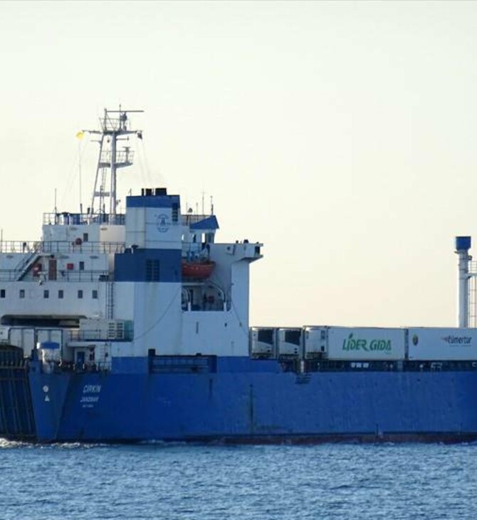 Το φιάσκο της ναυτικής επιχείρησης «Ειρήνη» για την επιτήρηση του εμπάργκο όπλων στη Λιβύη