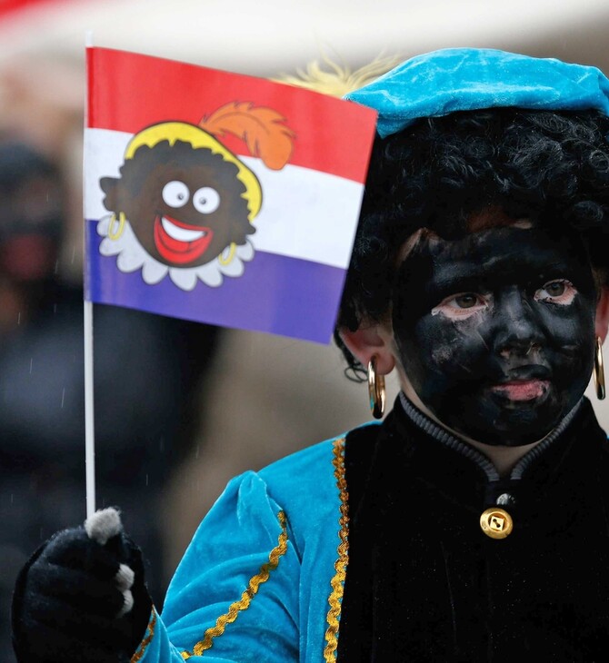 Ο Αμερικανός ακτιβιστής Τζέσε Τζάκσον ζητά να απαγορευτεί το έθιμο του «Μαύρου Πιτ» στην Ολλανδία
