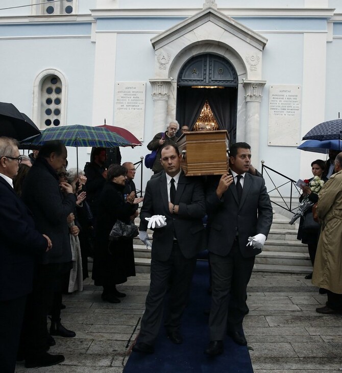 Το τελευταίο αντίο στον Κώστα Βεργόπουλο