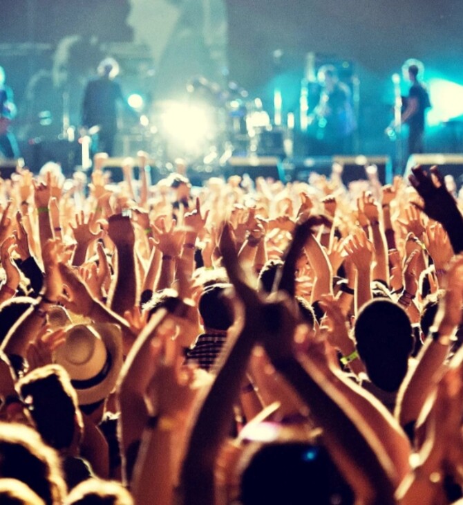 Primavera Sound 2018 - Ανακοινώθηκε όλο το Lineup και τα ονόματα είναι τεράστια