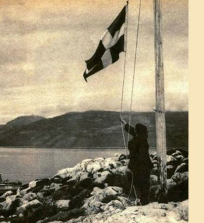 Το 1983 φεύγει από τη ζωή η Δέσποινα Αχλαδιώτη, η κυρά της Ρω