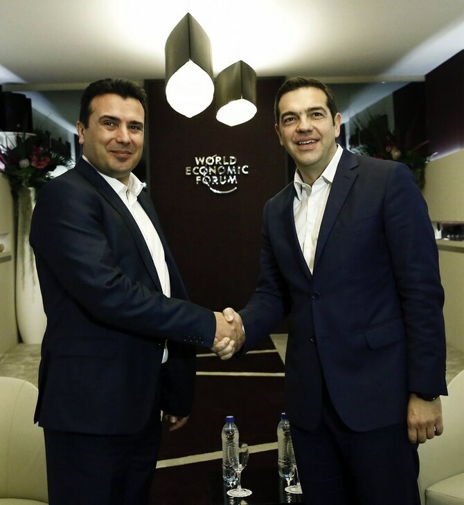 Οι πρώτες αντιδράσεις για τη συμφωνία Τσίπρα - Ζάεφ: Τι αναφέρουν Νίμιτς, Τουσκ και ΝΑΤΟ