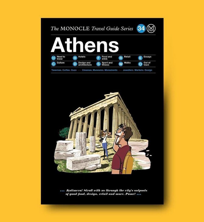 To επιδραστικό περιοδικό Monocle μόλις κυκλοφόρησε έναν οδηγό για την Αθήνα