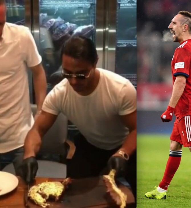 Μπάγερν: Μετά την μπριζόλα με χρυσό από τον Salt Bae, ο Ριμπερί θα φάει και πρόστιμο