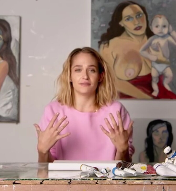 H καλλιτέχνης και ηθοποιός Jemima Kirke απαντά σε μερικές πολύ προσωπικές ερωτήσεις