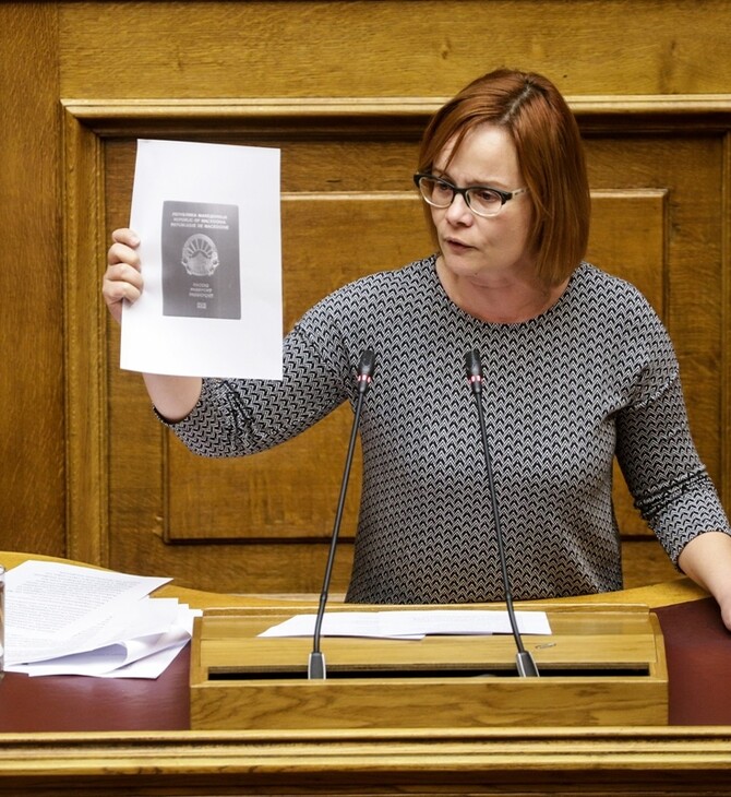 Κατερίνη: Εννέα από τους 18 συλληφθέντες στο αυτόφωρο για τα επεισόδια κοντά το σπίτι της Σκούφα