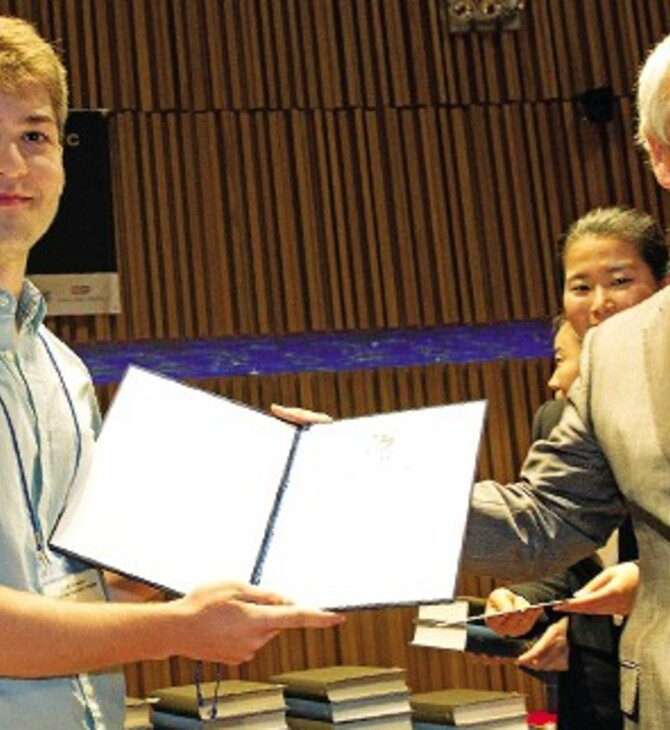 Ο νεαρός συνθέτης Ορέστης Παπαϊωάννου που κέρδισε το Α' Βραβείο στο διαγωνισμό Antonin Dvořák μιλά στο LIFO.gr