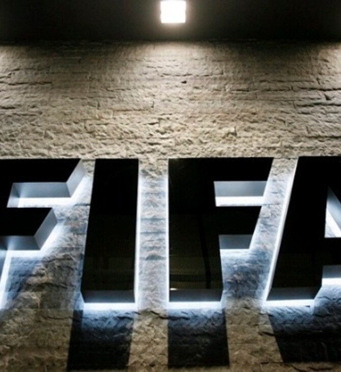 FIFA: Πρόστιμο 88.000 ευρώ στον πρώην πρόεδρο της συνομοσπονδίας της Ωκεανίας
