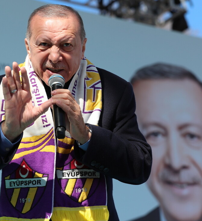 Μήνυση για «εξύβριση προέδρου» έκανε ο Ερντογάν στην Ακσενέρ
