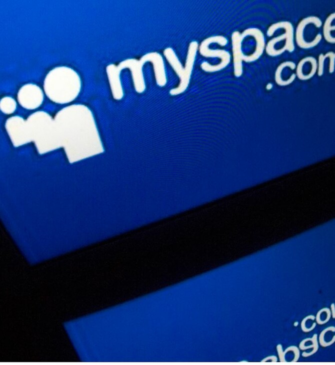 Το MySpace παραδέχθηκε πως έχασε μουσικά αρχεία 12 ετών