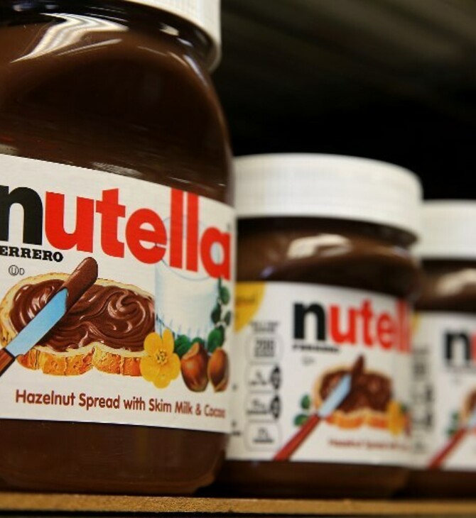 Κλείνει προσωρινά το μεγαλύτερο εργοστάσιο της Nutella παγκοσμίως