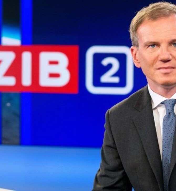 Ακροδεξιό κόμμα της Αυστρίας απαιτεί την απόλυση δημοσιογράφου γιατί έκανε «δύσκολη ερώτηση» σε υποψήφιο
