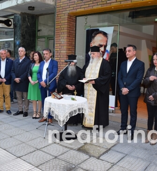 Γιούχαραν ιερέα σε εγκαίνια εκλογικού κέντρου υποψηφίου του ΣΥΡΙΖΑ στη Φλώρινα