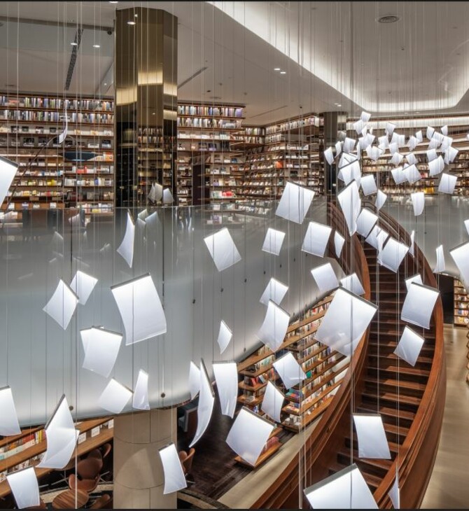 Αυτό είναι το πιο εντυπωσιακό βιβλιοπωλείο του κόσμου και βρίσκεται στην Κίνα