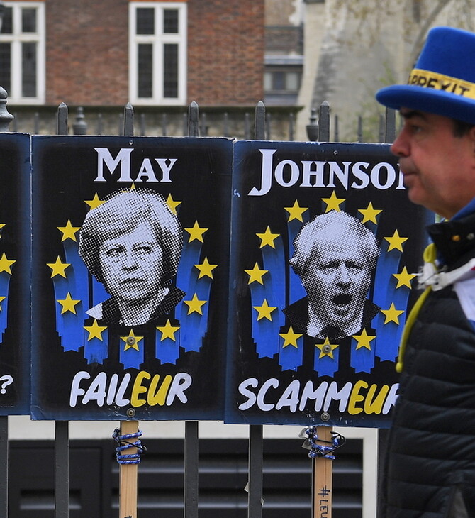 Brexit: Παραιτήθηκε υφυπουργός - Η Μέι συναντά τον Κόρμπιν ψάχνοντας λύση στο αδιέξοδο