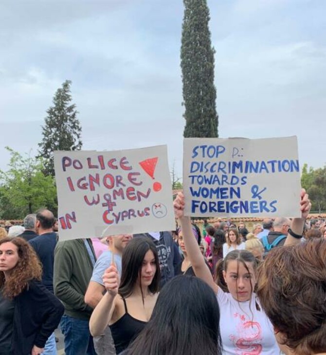 Κύπρος: «Γιατί δεν τις έψαξε κανένας;» - Διαδήλωση για τα θύματα του serial killer