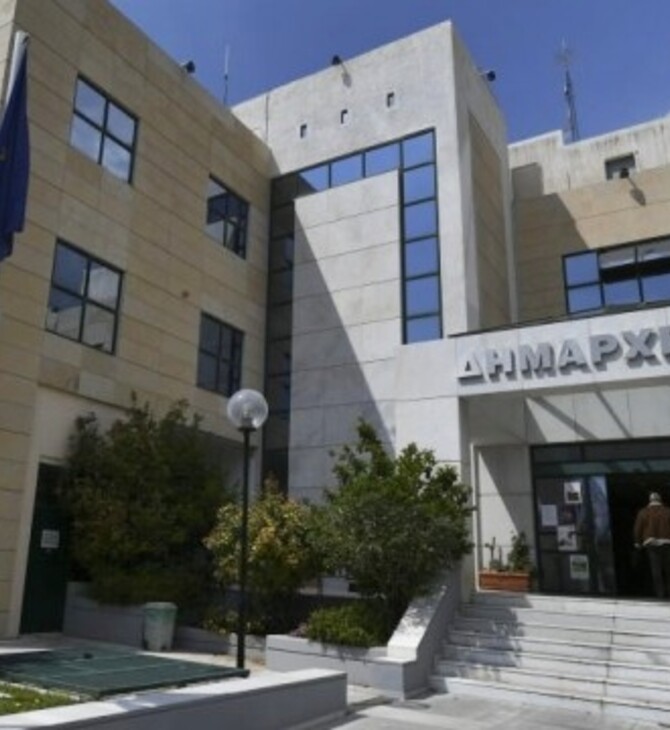 Επίθεση του Ρουβίκωνα στο δημαρχείο Ηλιούπολης