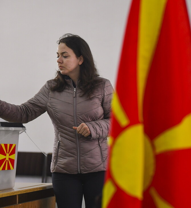 Βόρεια Μακεδονία: Έκλεισαν οι κάλπες - Στο 44,5% η συμμετοχή