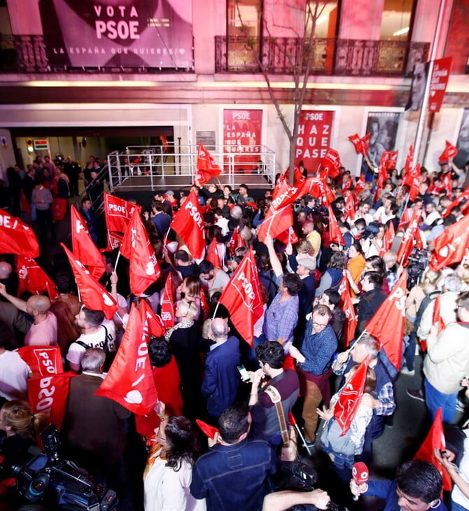 ΣΥΡΙΖΑ: Οι ισπανικές εκλογές στέλνουν μηνύματα ελπίδας και επαγρύπνησης