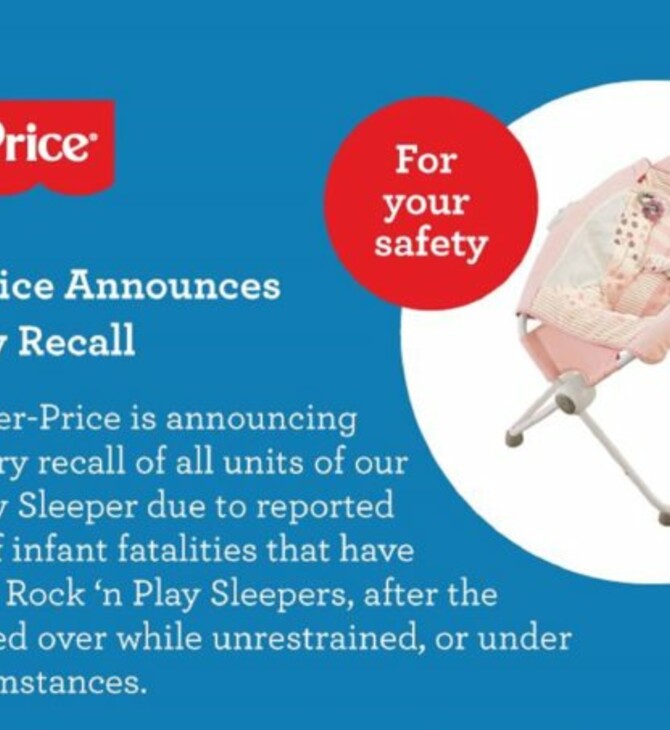 Η Fisher-Price ανακαλεί εκατομμύρια καθισματάκια μωρών μετά από θανάτους βρεφών
