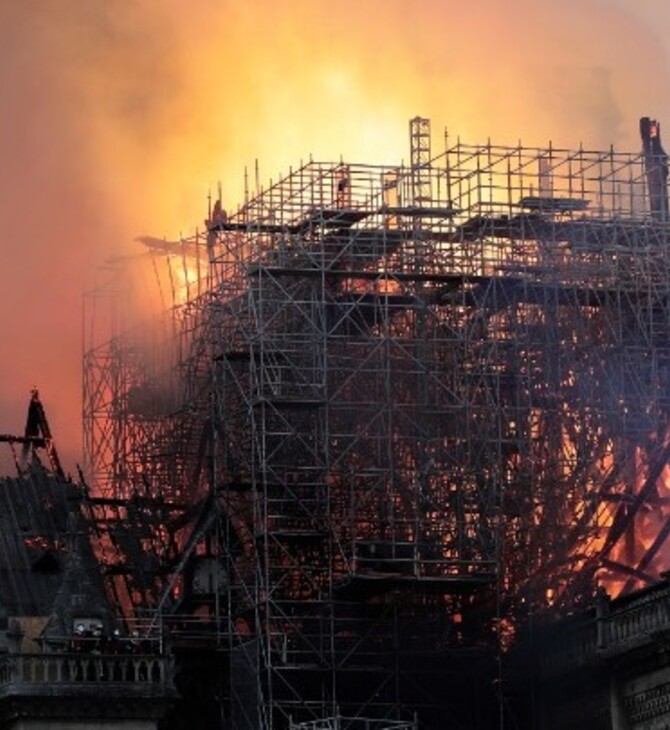 Παναγία των Παρισίων: Βραχυκύκλωμα προκάλεσε την καταστροφική πυρκαγιά