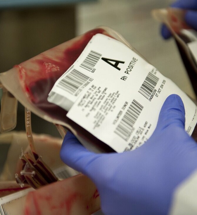 Ξεκινά η δίκη για το τεράστιο σκάνδαλο του μολυσμένου αίματος στη Βρετανία