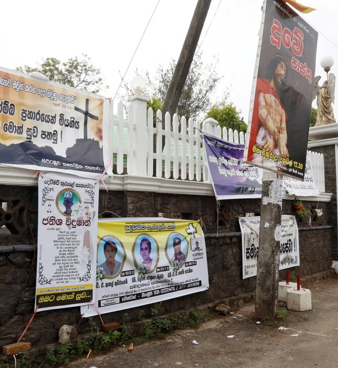 Σρι Λάνκα: Νεκρός ο «εγκέφαλος» των επιθέσεων - Έφοδος της αστυνομίας στο αρχηγείο ισλαμιστικής οργάνωσης
