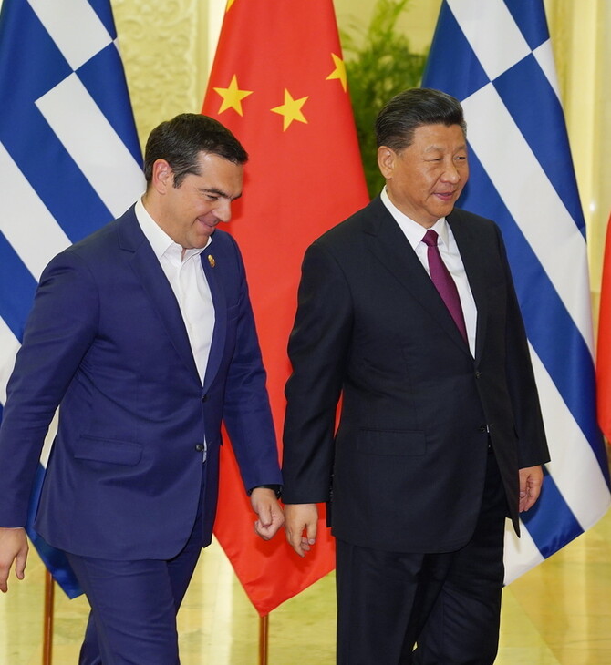 Τσίπρας: «Η Ελλάδα γέφυρα και όχι σύνορο Δύσης - Ανατολής»
