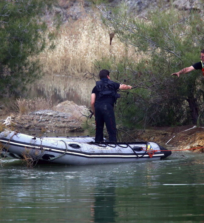 Serial killer στην Κύπρο: Αδειάζουν τη λίμνη Μεμί για να διευκολυνθούν οι έρευνες