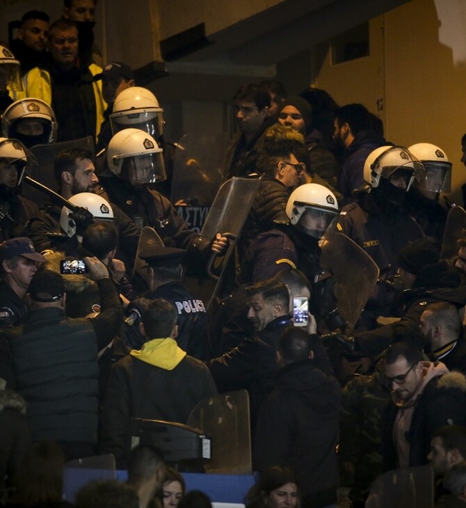 Επεισόδια με οπαδούς της ΑΕΚ και αστυνομικούς στην Μεταμόρφωση