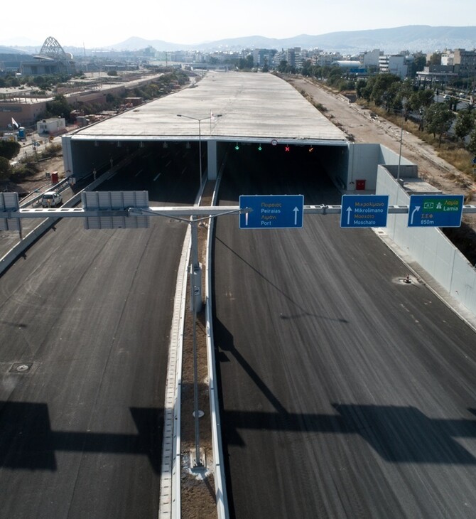 Αποκαταστάθηκε η βλάβη σε αγωγό φυσικού αερίου στην Ποσειδώνος - Δεν υφίσταται θέμα διαρροής