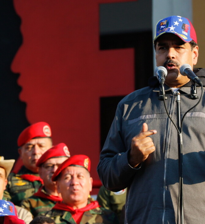 Βενεζουέλα: Άρση ασυλίας σε πέντε κοινοβουλευτικούς που κατηγορούνται για ανταρσία