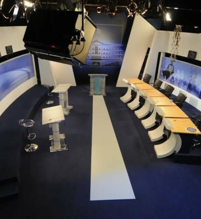 Δεν θα γίνει το debate των πολιτικών αρχηγών - Χωρίς συμφωνία η διακομματική