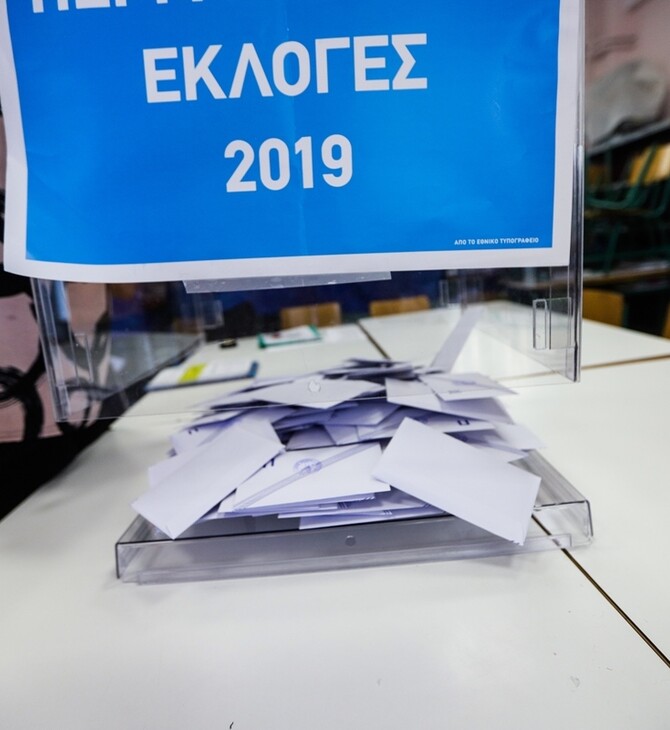 Δημοτικές εκλογές 2019: Οι Δήμοι που έχασε ο ΣΥΡΙΖΑ κι εκείνοι που κατάφερε να κρατήσει