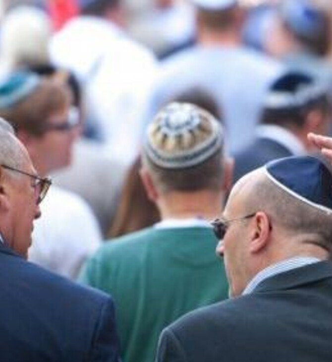 Γερμανία: Οι εβραίοι της χώρας κλήθηκαν να μην κυκλοφορούν δημοσίως φορώντας το κιπά