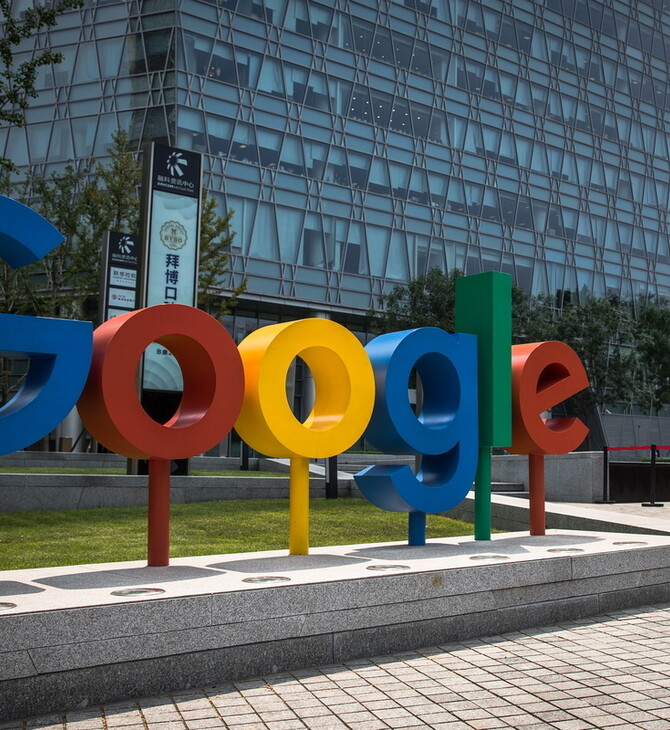 «Ανακρίβειες» - Η επίσημη απάντηση της Google για τα κέρδη της όπως εμφανίζονται σε μελέτη της αμερικανικής ένωσης Τύπου