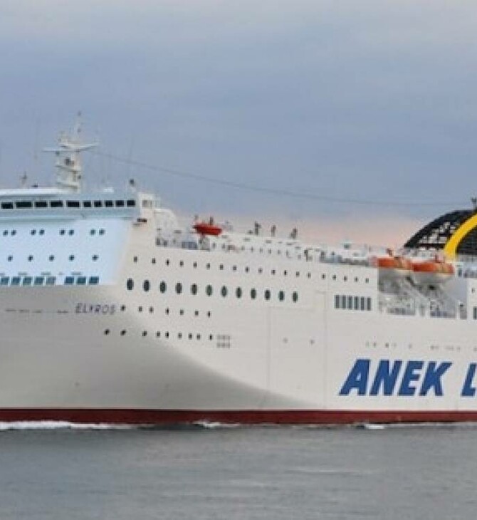 Ηλικιωμένη πέθανε στο πλοίο της γραμμής Χανιά - Πειραιάς
